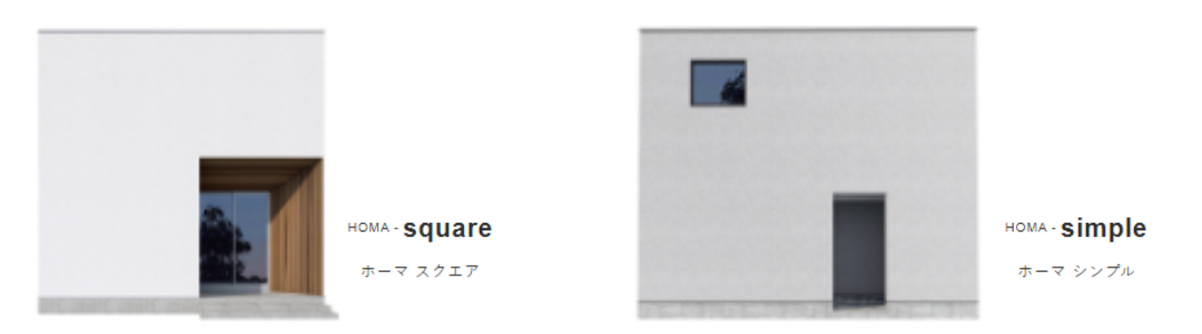 HOMA8.png