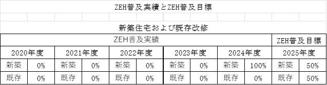 画像2.jpg