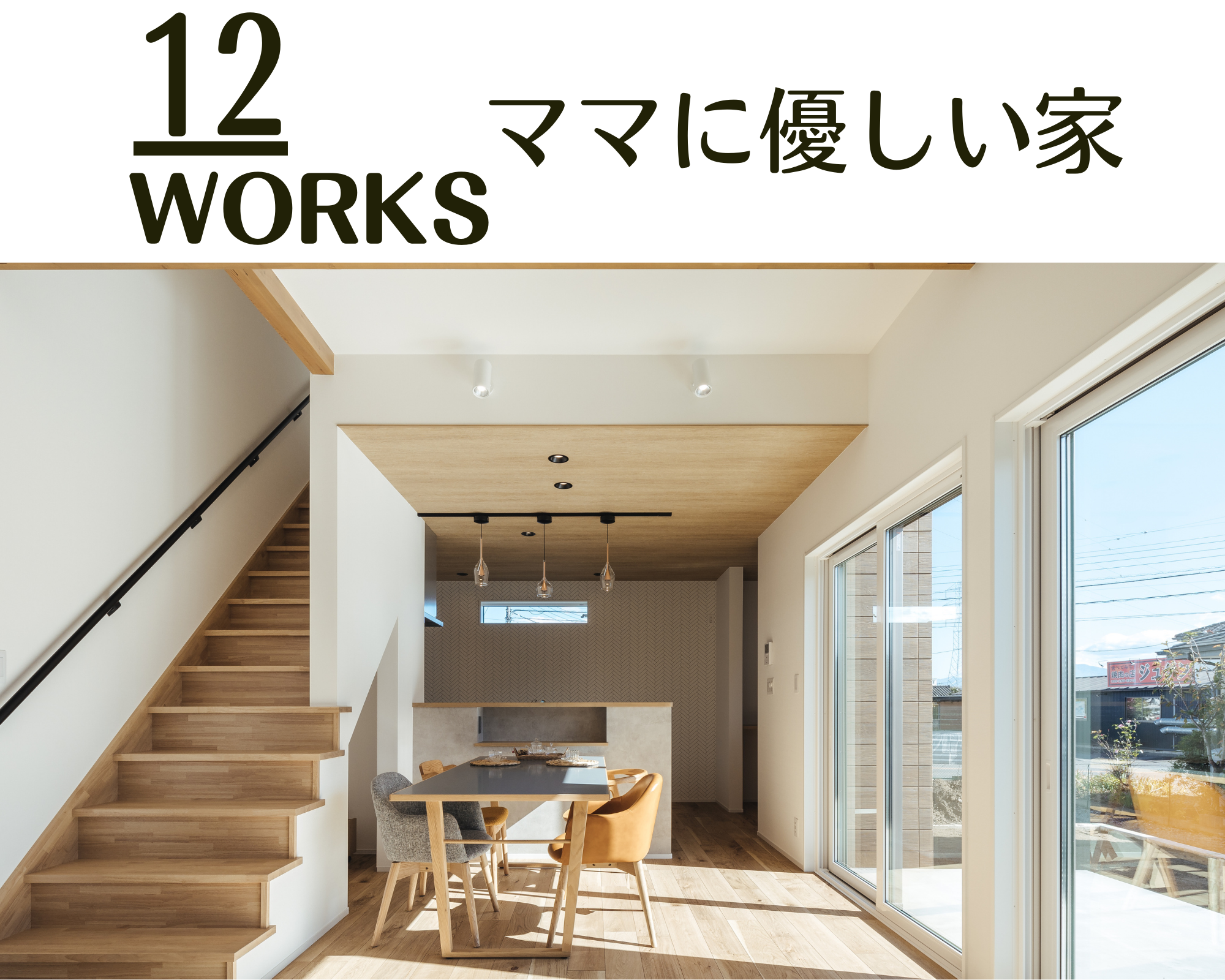 works1.png